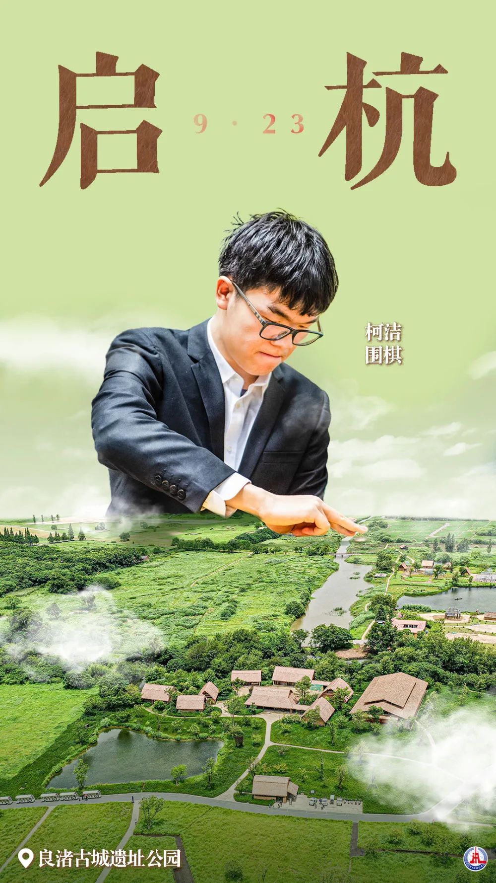 伯爵彩票官网
